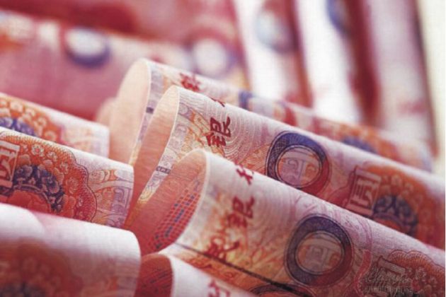 Currency Internationalization and the Canadian Renminbi Hub - Chinese