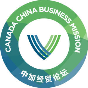 Logo for VEC leads Clean-Tech and Digital Entertainment Business Mission to China