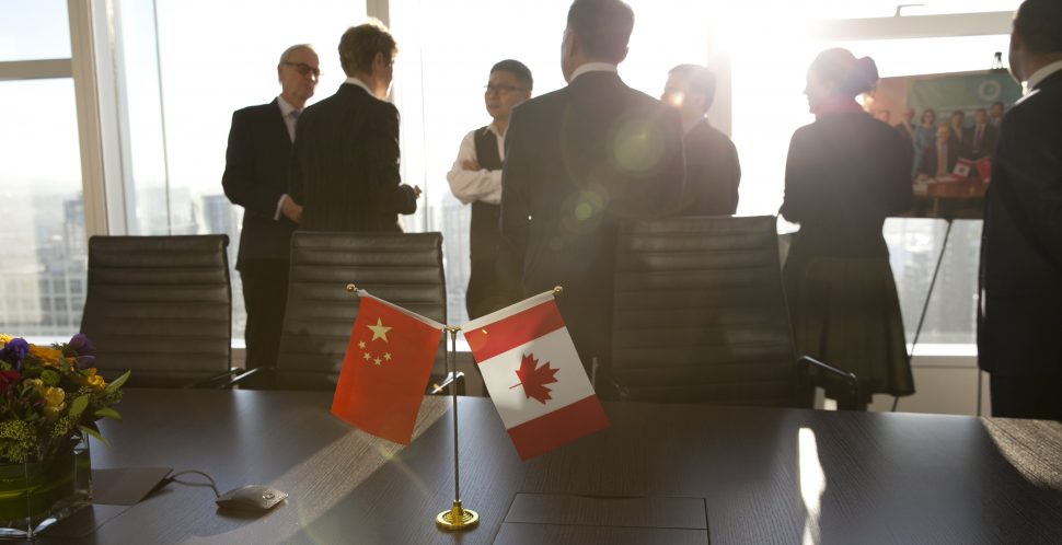 Canada-China Business Forum 2016 - Vancouver Economic Commission