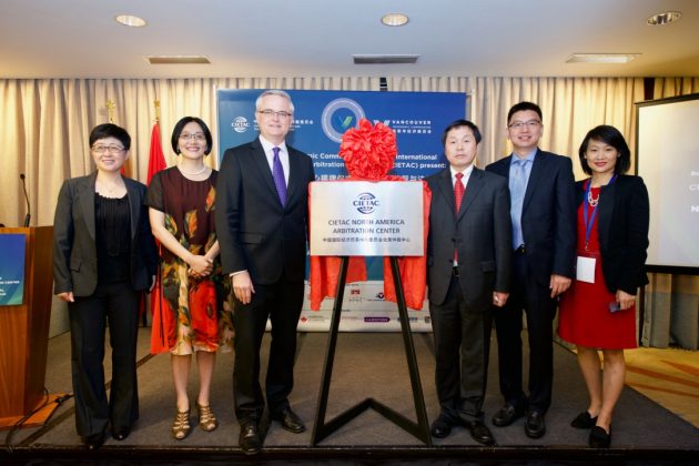 The Vancouver Economic Commission’s Asia Pacific Centre is pleased to announce the official opening of the Chinese International Economic and Trade Arbitration Commission (CIETAC) in Vancouver. This centre will serve as the North American headquarters for CIETAC.